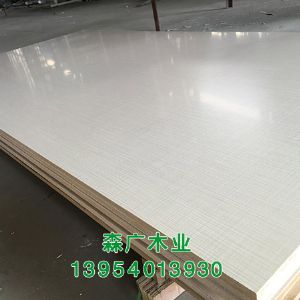 高光、柔光 